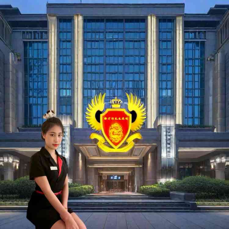 产品名称二