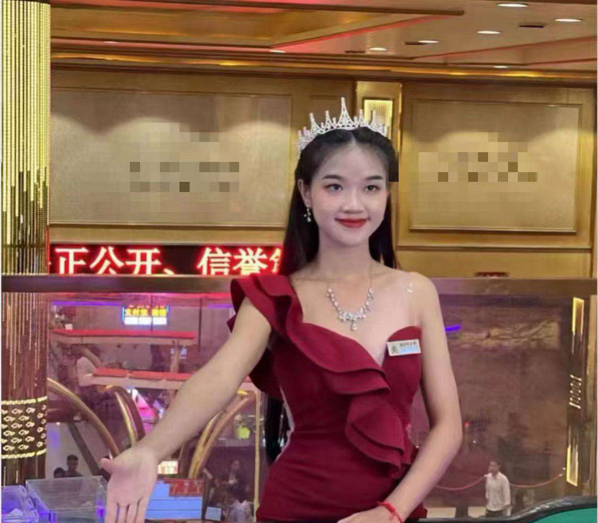 产品名称三